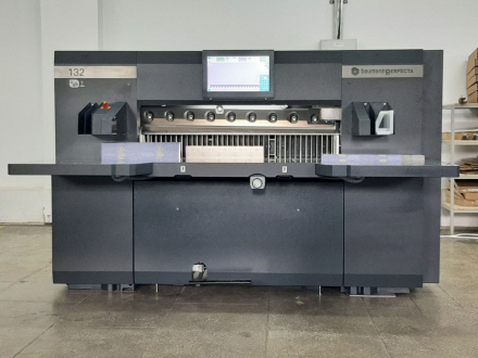 Силами "ЯМ Интернешнл" установлена четвертая бумагорезальная машина baumannperfecta 132 в "Фениксе" Силами "ЯМ Интернешнл" установлена четвертая бумагорезальная машина baumannperfecta 132 в "Фениксе"