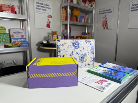 «Гофромир» представил упаковочные решения для бьюти-рынка «Гофромир» представил упаковочные решения для бьюти-рынка